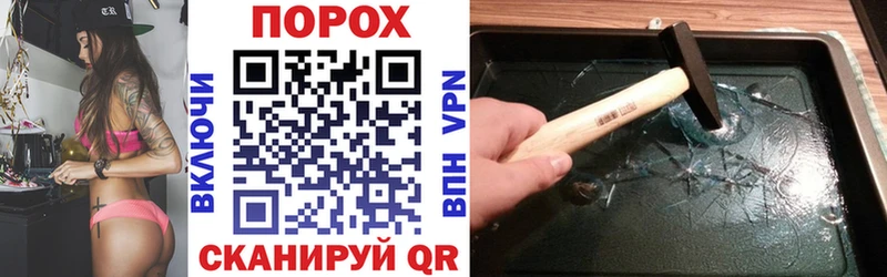 Amphetamine VHQ  как найти закладки  Камешково 