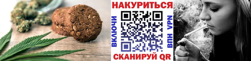 Еда ТГК марихуана  kraken рабочий сайт  Камешково  где можно купить наркотик 