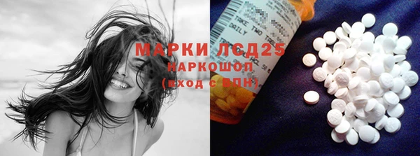 круглые Алексеевка