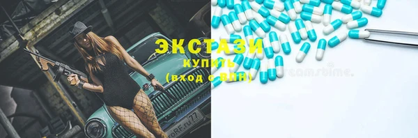 твердый Остров