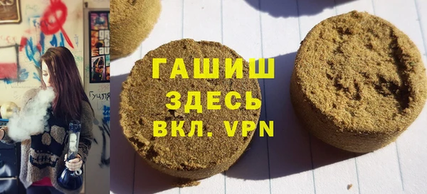 круглые Алексеевка