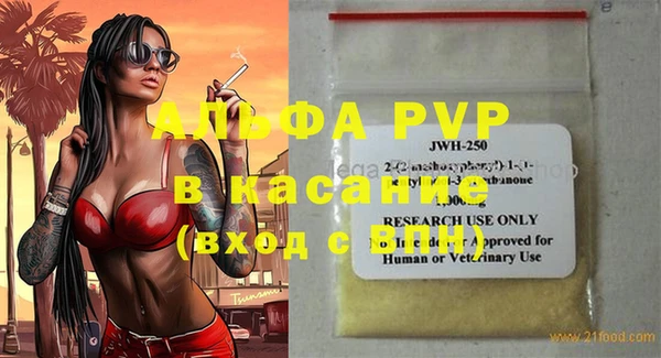 круглые Алексеевка
