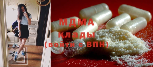 ешки Осинники