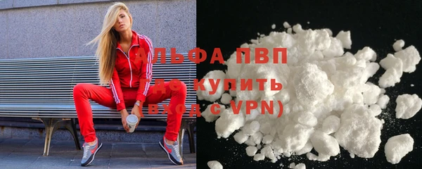 круглые Алексеевка