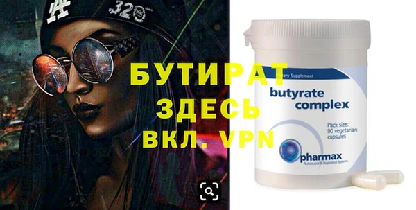 круглые Алексеевка