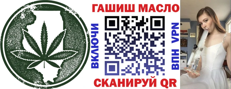 где найти   Камешково  ТГК вейп с тгк 